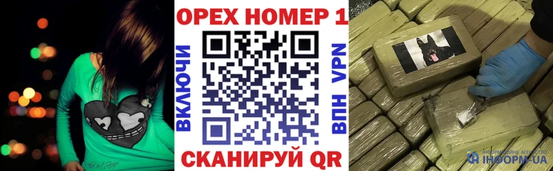 Кокаин Fish Scale Зуевка