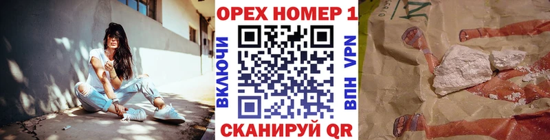 КОКАИН 98% Зуевка
