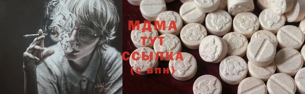 эйфоретик Аркадак