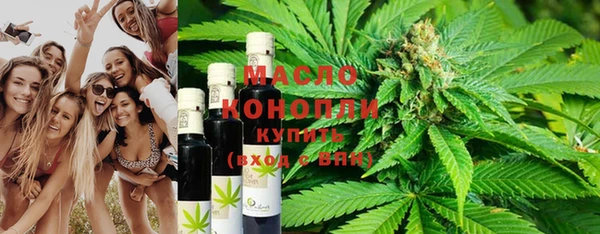эйфоретик Аркадак