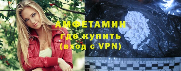 МДПВ Арсеньев