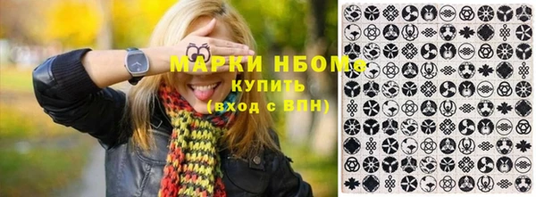 эйфоретик Аркадак
