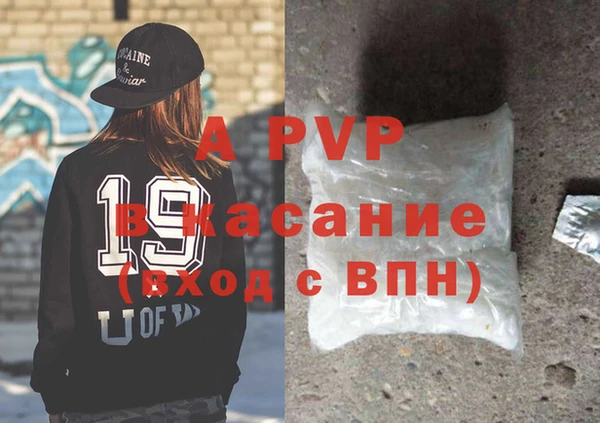 МДПВ Арсеньев