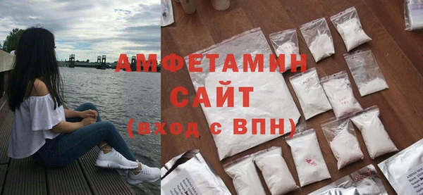 бутик Видное