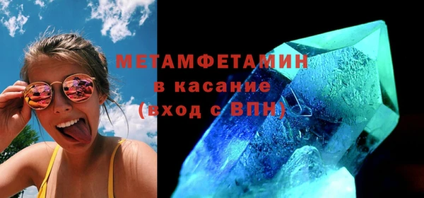 эйфоретик Аркадак