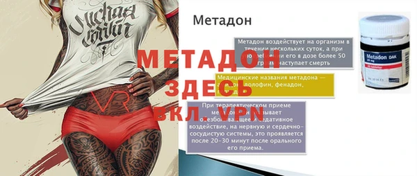 эйфоретик Аркадак