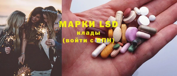 МДПВ Арсеньев