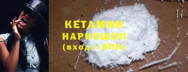 эйфоретик Аркадак